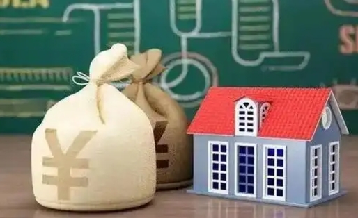 府谷怎么取出公积金里面的钱（怎么可以取出公积金里的余额）